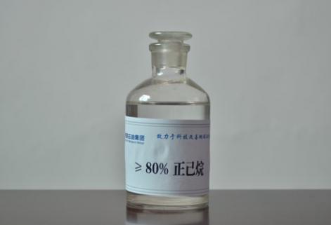 橡膠、醫(yī)藥級(jí)正己烷（≥80%）
